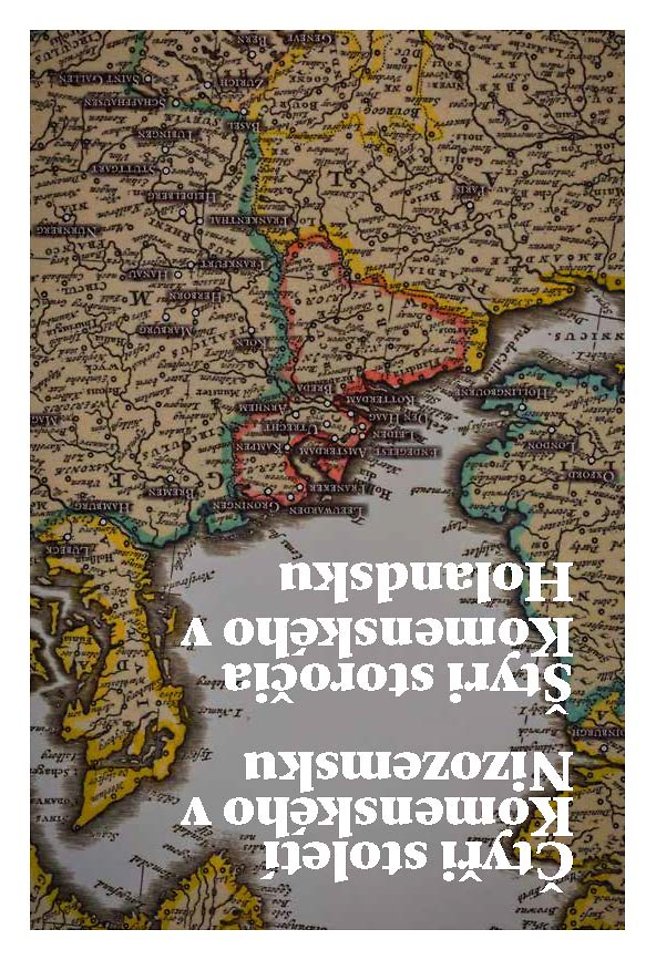 Jan Amos Comenius, vier eeuwen voetsporen in Nederland