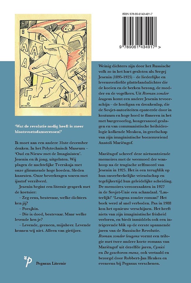 Roman zonder leugens