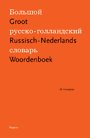 Groot Russisch-Nederlands Woordenboek