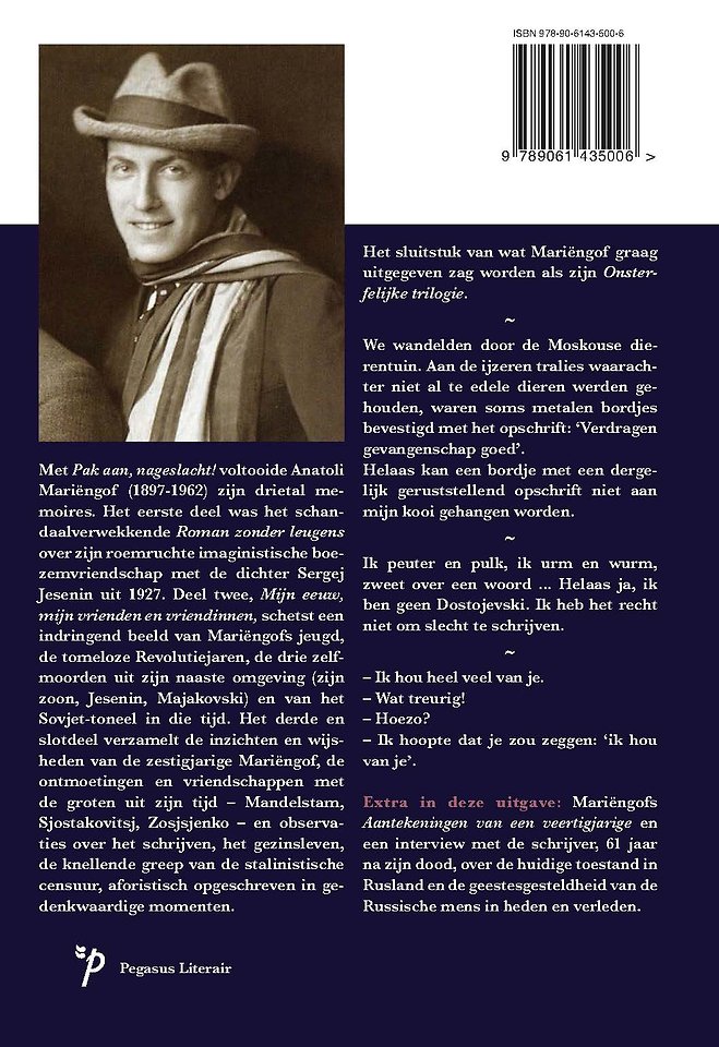 Pak aan, nageslacht!