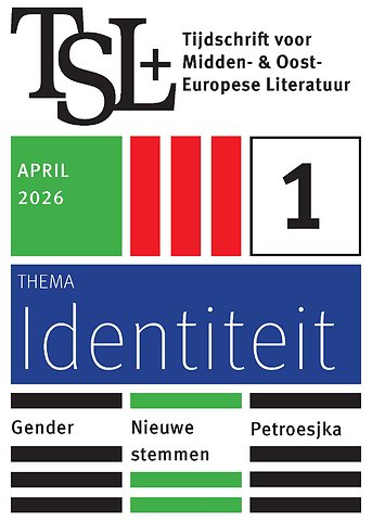 TSL+ 2026-1 Identiteit