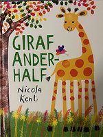 Giraf Anderhalf