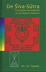 De shiva sutra