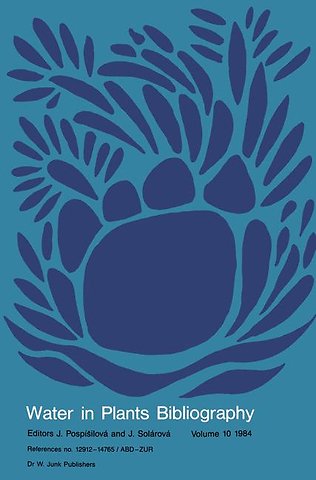 References no. 12912-14765 / ABD-ZUR