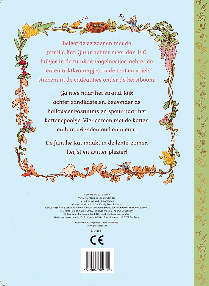 Vier seizoenen