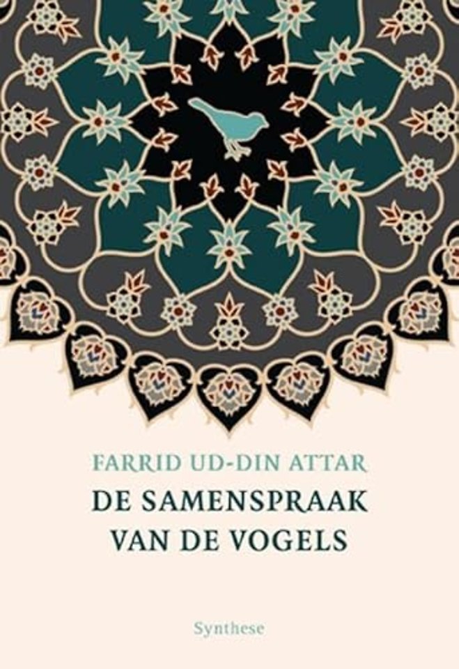 De samenspraak van de vogels