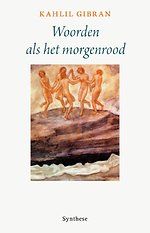 Woorden als het morgenrood Woorden als het morgenrood
