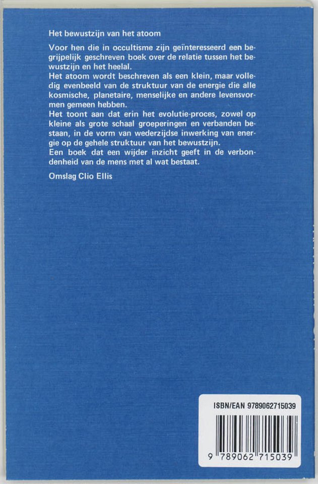 Het bewustzijn van het atoom