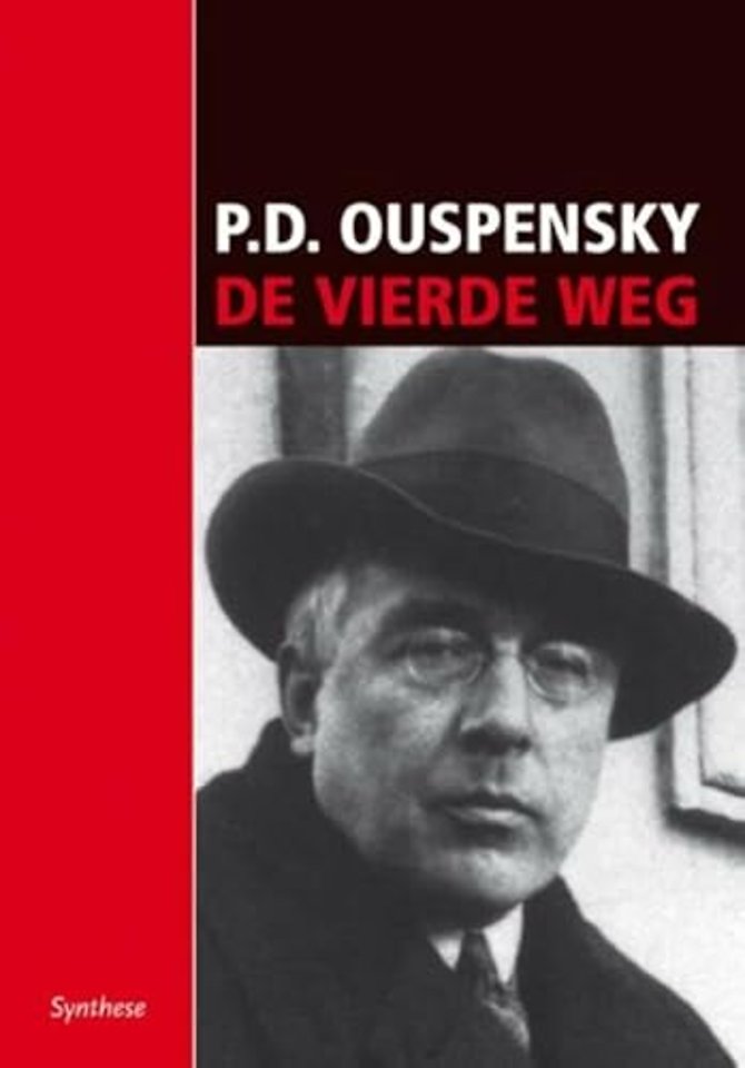 De vierde weg