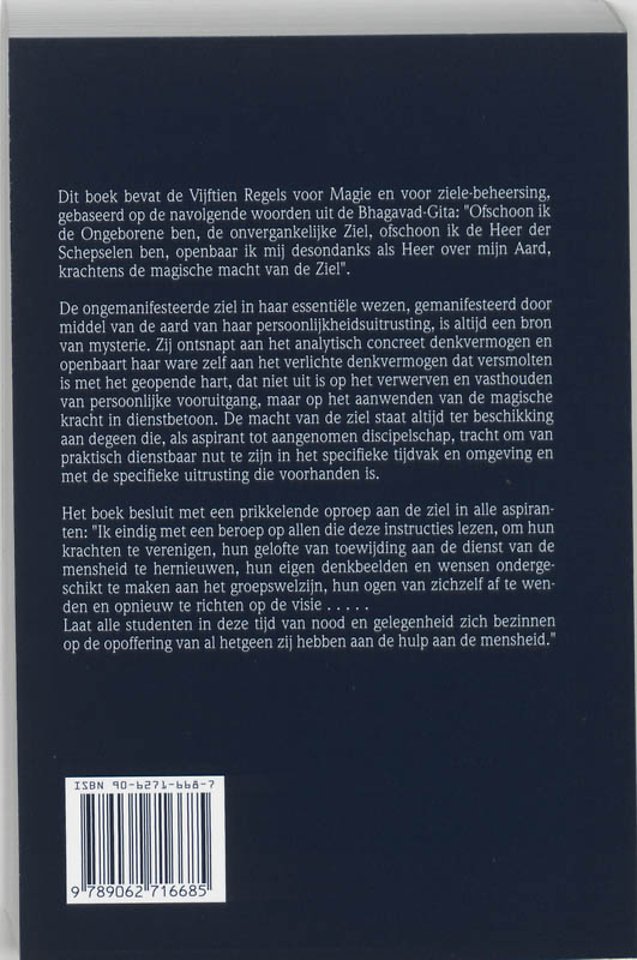 Een verhandeling over witte magie