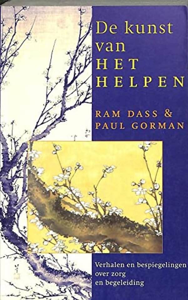 De kunst van het helpen