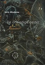 De oneindige oester