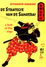 De strategie van de samoerai