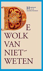 de wolk van niet-weten