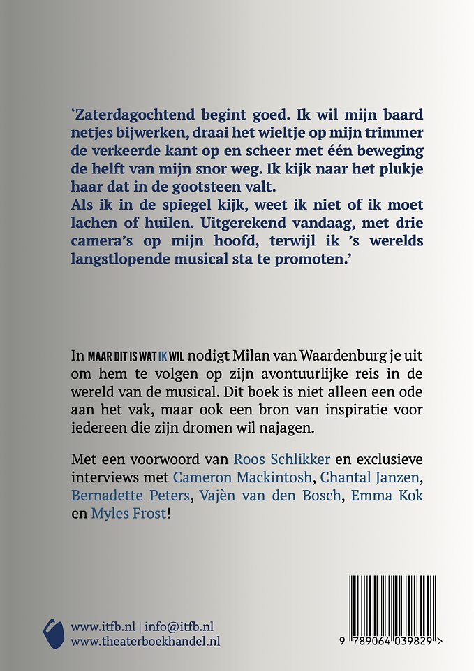 Maar dit is wat ik wil