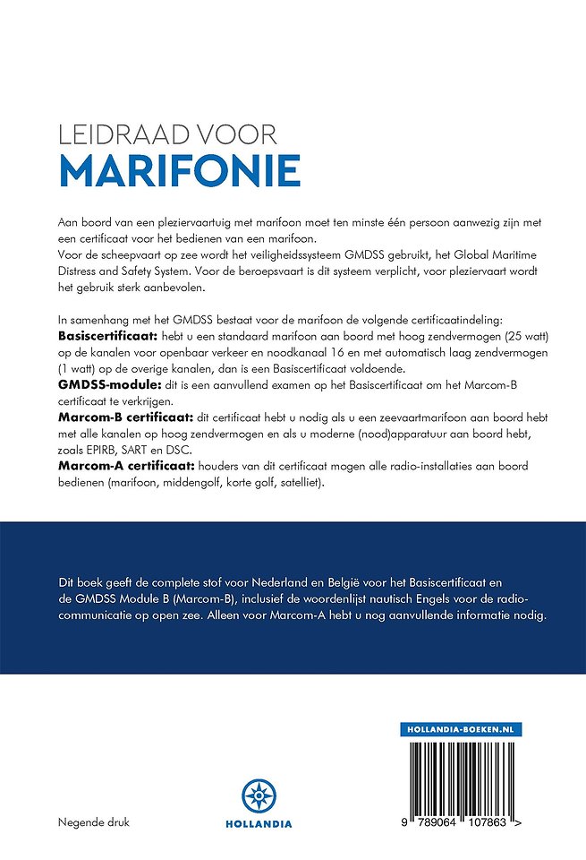 Leidraad voor marifonie
