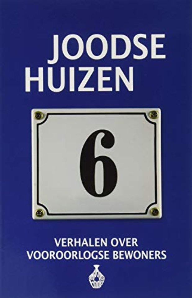 Joodse Huizen 6