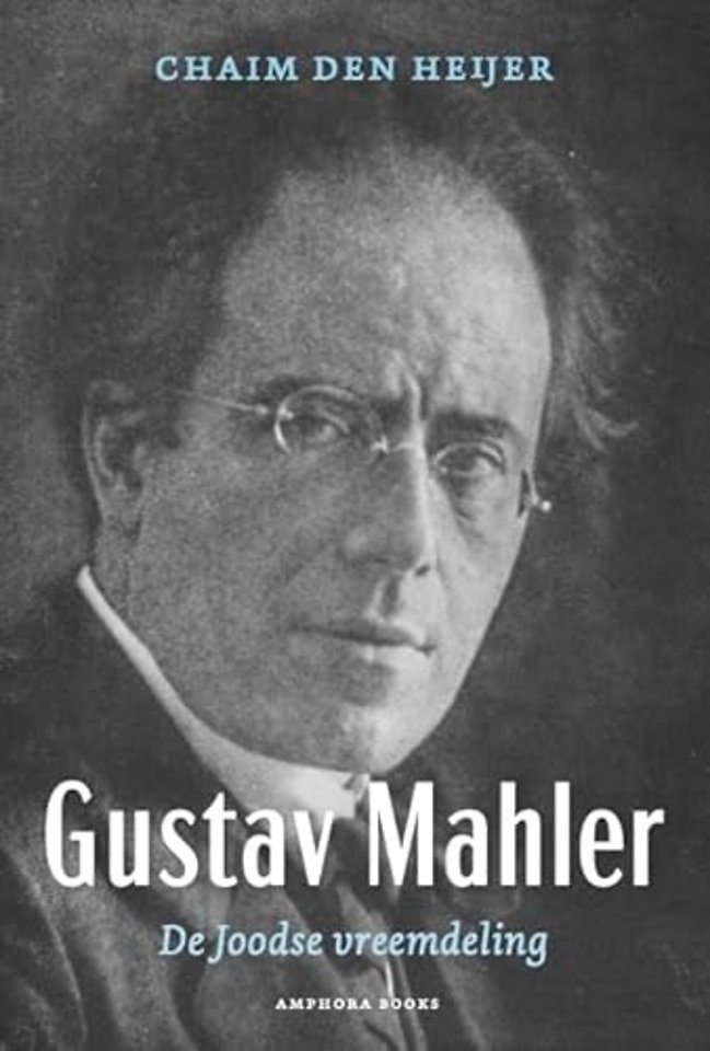 Gustav Mahler, De Joodse vreemdeling
