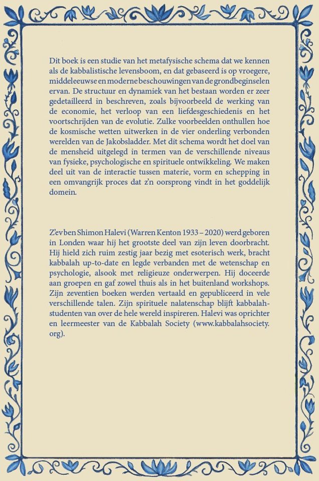 De Kabbalistische Levensboom