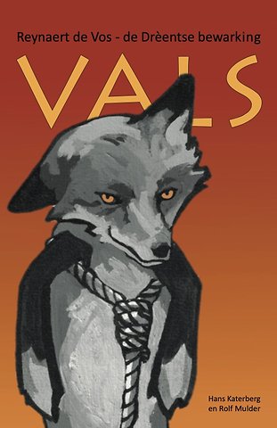 VALS