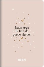 HSV Meidenbijbel