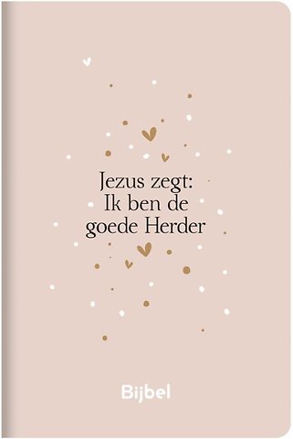 HSV Meidenbijbel