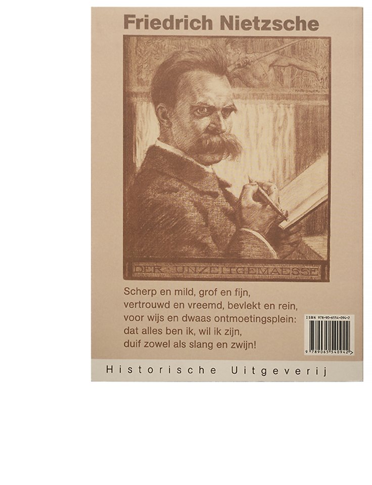 Dat alles ben ik