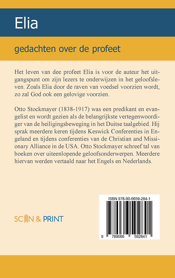 Elia