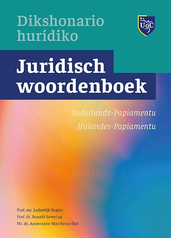 Juridisch woordenboek Nederlands-Papiamentu