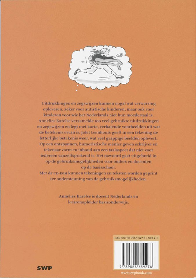 Gooi het maar in mijn pet