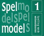 Spelmodel 1