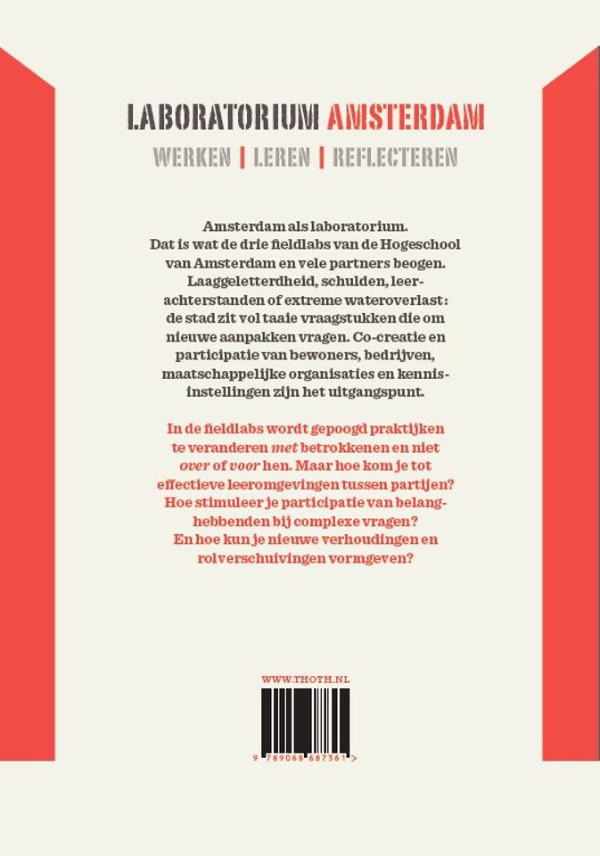 Laboratorium Amsterdam