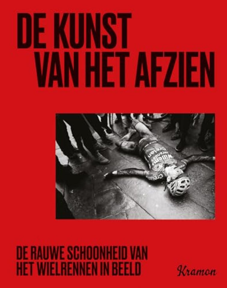 De kunst van het afzien