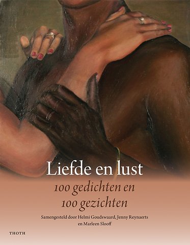 Liefde en lust