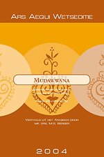 De Mudawwanah