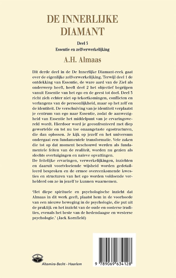 Essentie en zelfverwerkelijking