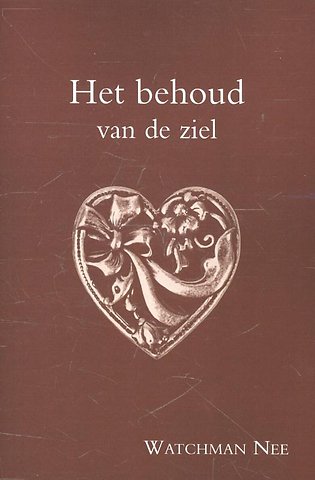 Het behoud van de ziel
