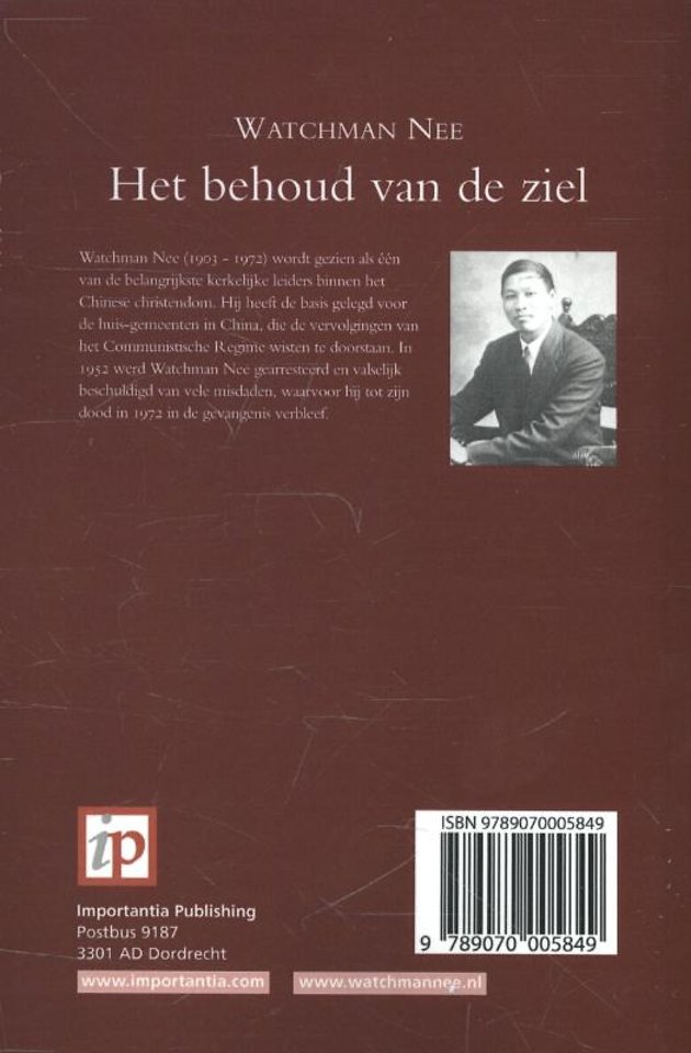 Het behoud van de ziel