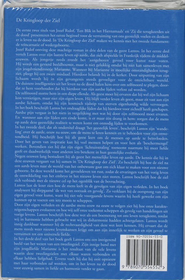 De kringloop der ziel