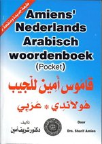 Amiens' Nederlands-Arabisch woordenboek (pocket) Amiens' Nederlands-Arabisch woordenboek (pocket)
