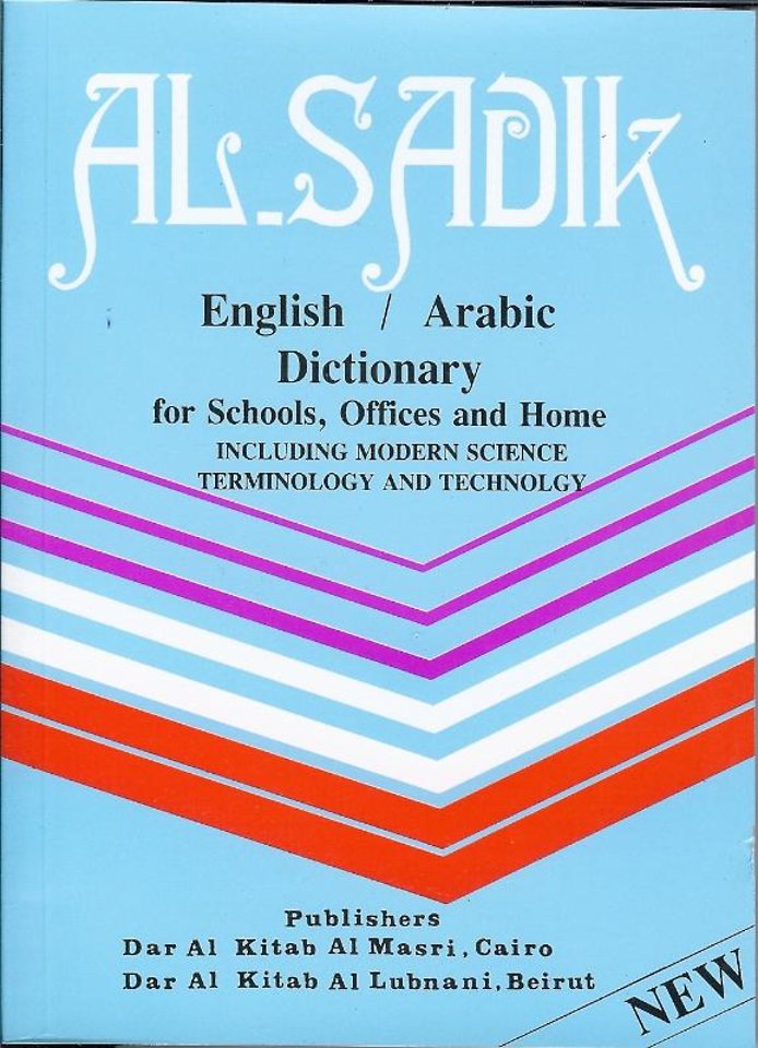 Engels Arabisch woordenboek Pocket