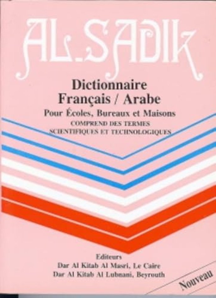 Frans Arabisch woordenboek Pocket