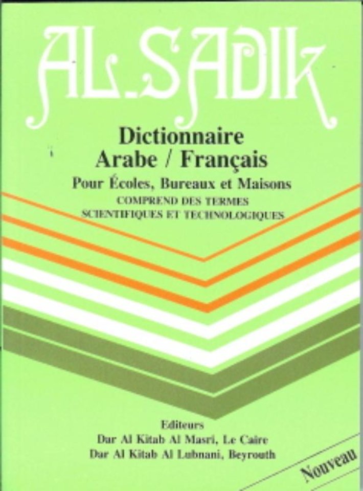 Arabisch Frans woordenboek Pocket