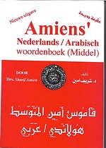 Amiens Nederlands Arabisch Woordenboek Middel/Zwart