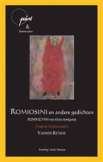 Romiosini en andere gedichten