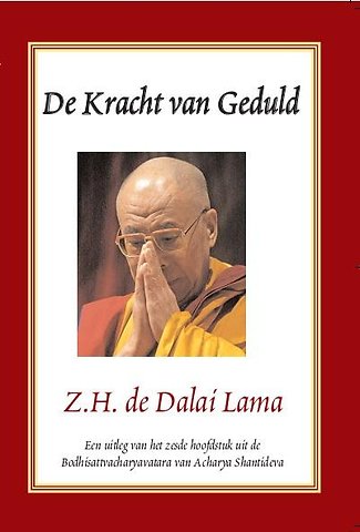 De kracht van geduld