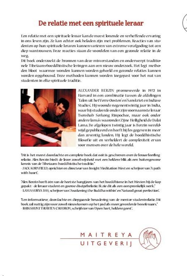 De relatie met een spirituele leraar