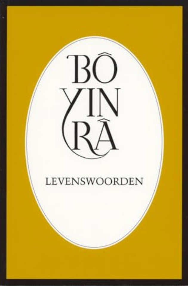 Levenswoorden