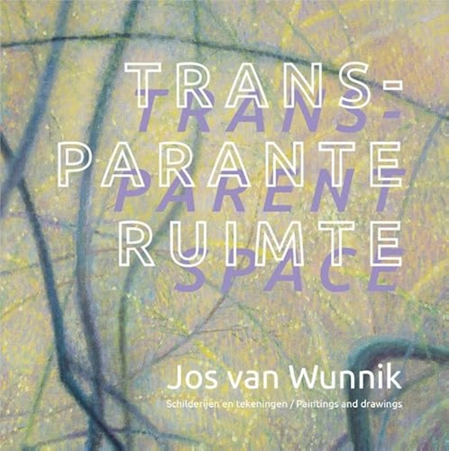 Transparante ruimte