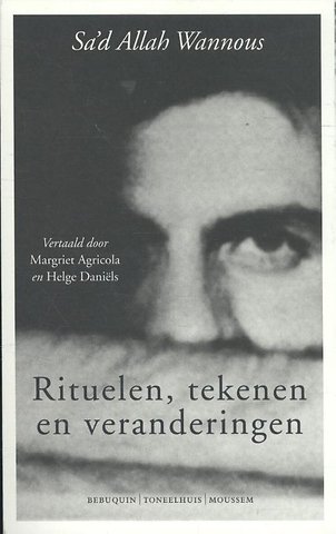 Rituelen, tekenen en veranderingen